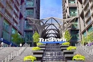 1000億負債“啟迪控股”完成交割，清華控股不再是控股股東