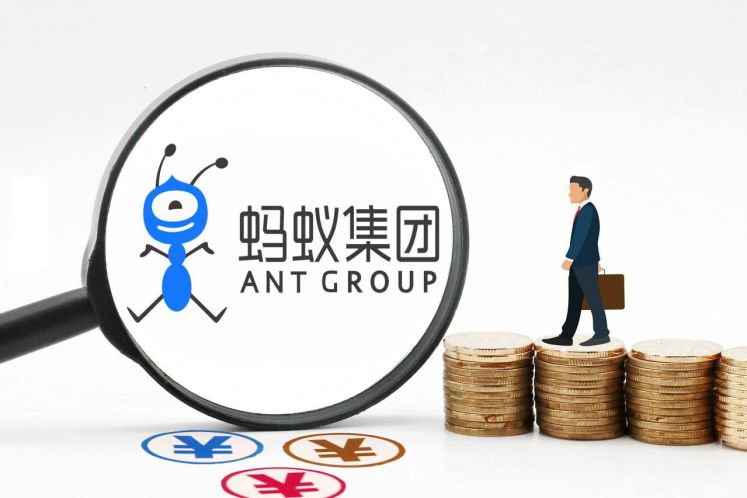 2600億募資懸空，螞蟻IPO再待何時
