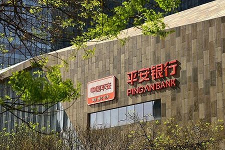 平安銀行貸款訴訟逆轉，金融機構跳出民間借貸利率法定上限
