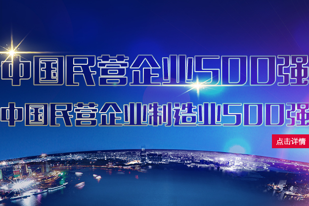 華訊方舟的頹廢速度，衛星難追，雷聲不遠