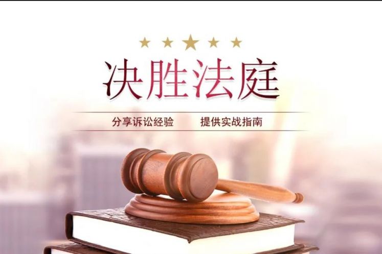 股東如何避免對公司債務承擔連帶責任？