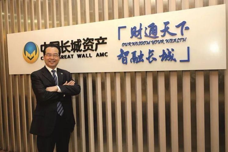 長城資產總裁周禮耀退休，70后梁強接任