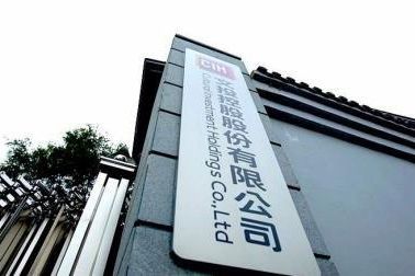 業績爆雷！“影視游戲公司”巨虧35億，短期償債壓力倍增