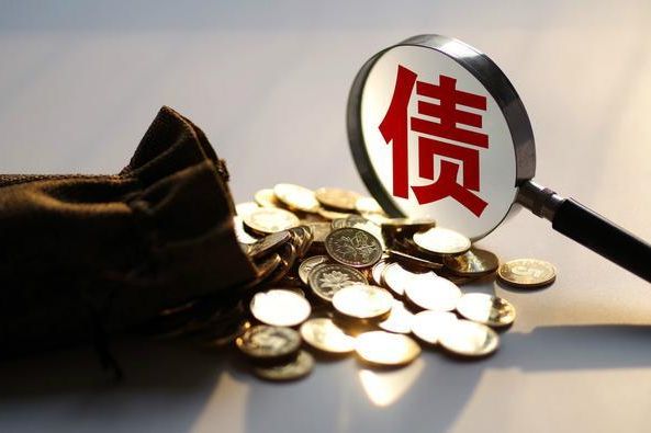 3.65萬億專項債！但卻有些不一樣