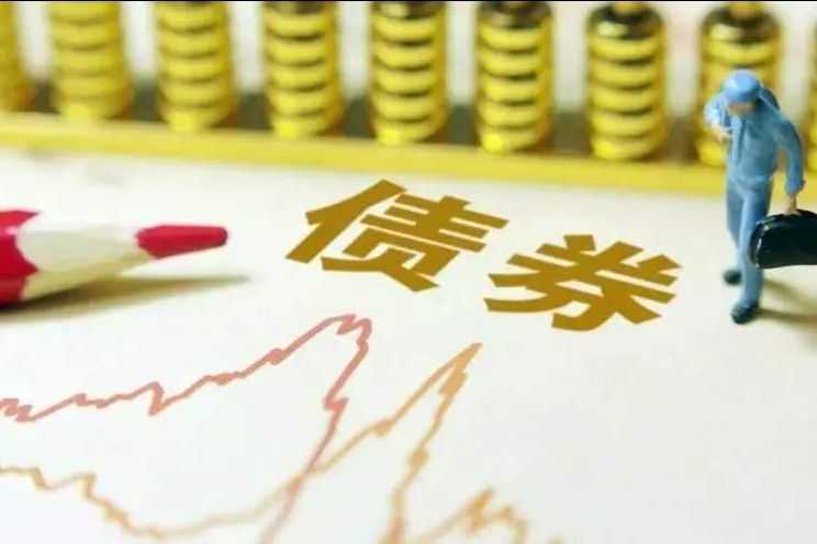 碳中和公司債、碳中和債務融資工具有哪些差異？該如何發行？