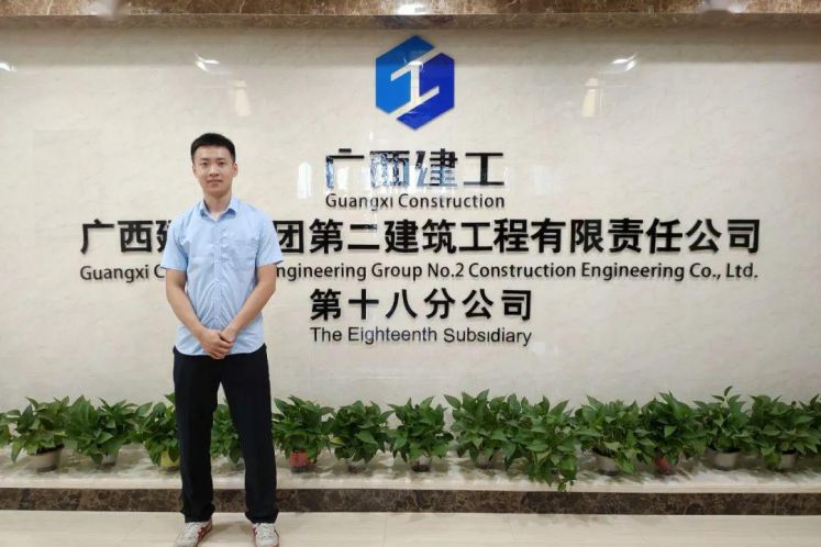 “廣西最大建工集團”負債飆升至1600億，財務杠桿高企被降級