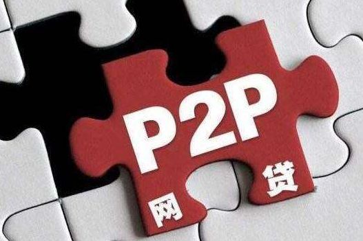 網貸逾期，恐慌有什么用（三）——法律共同體篇
