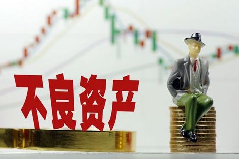 2026開年消金不良掛牌同比增6倍，占銀登中心7成份額