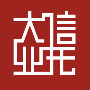大業信托
