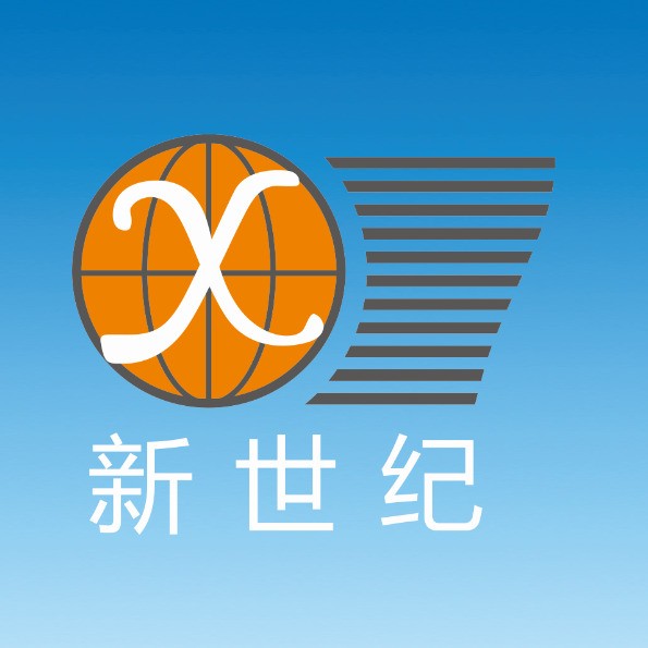 新世紀地產