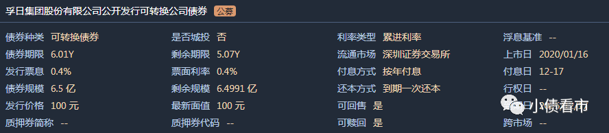 640 (1).png