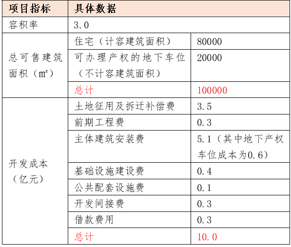 31.png