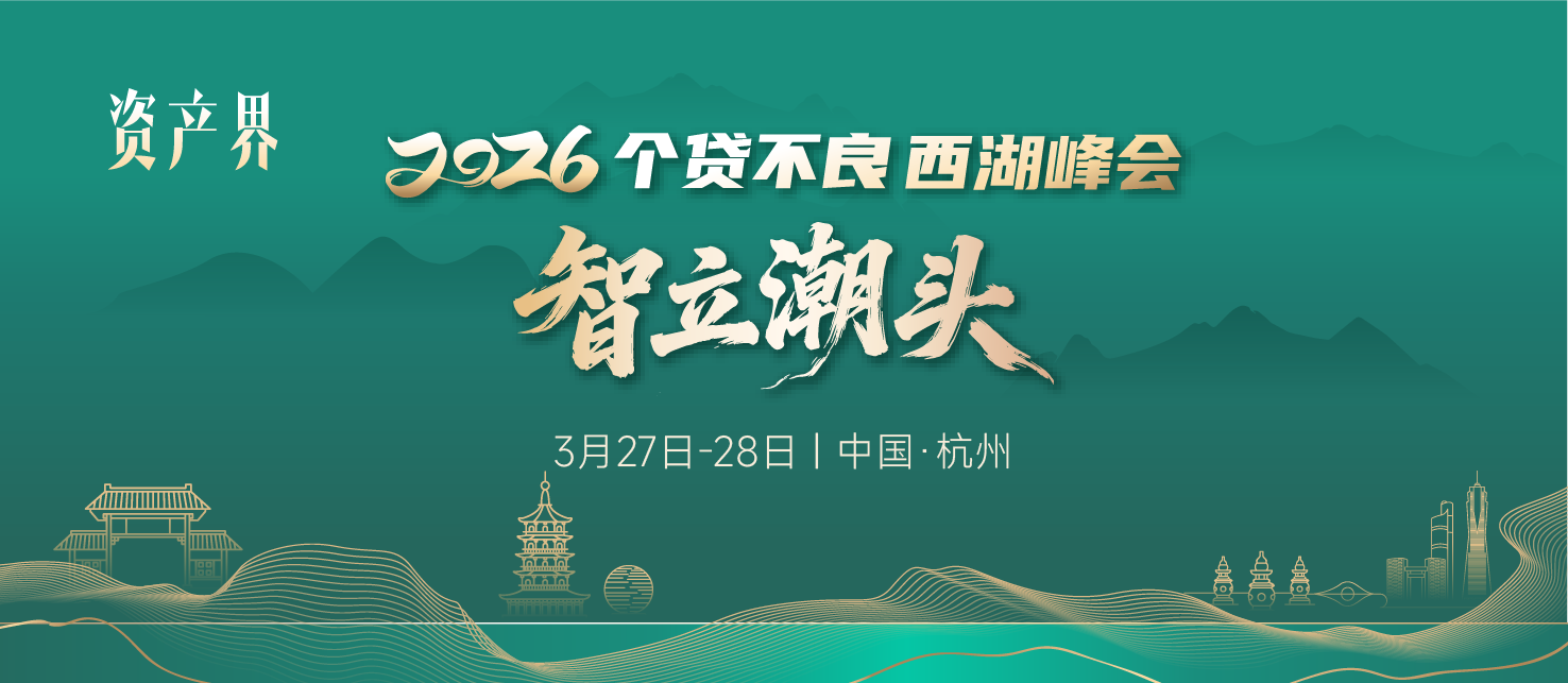 微信圖片_20260226171126_3366_141.png