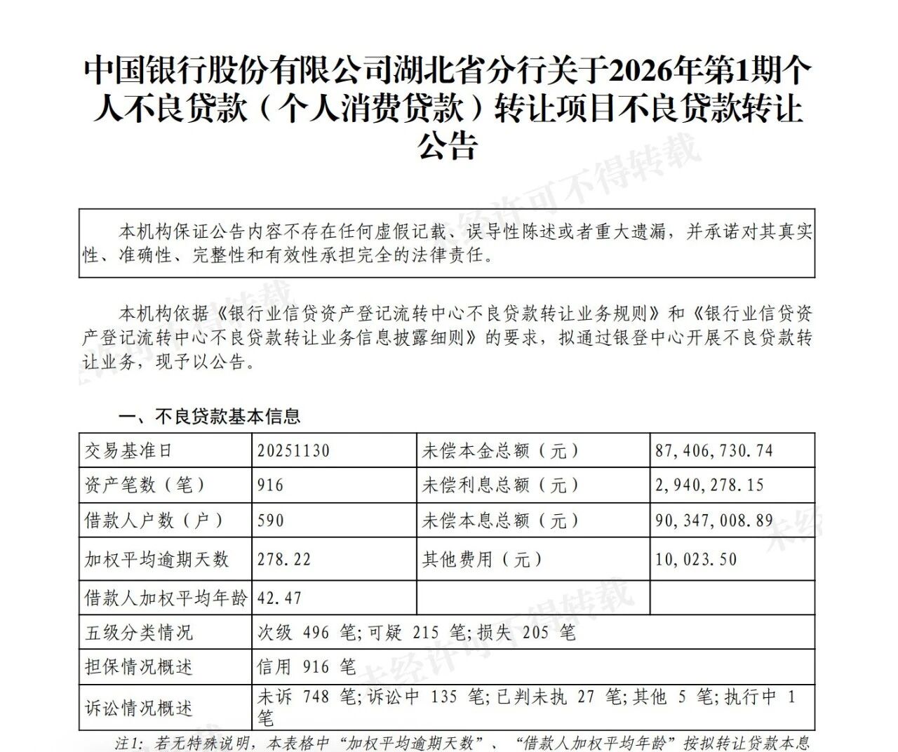 222.jpg