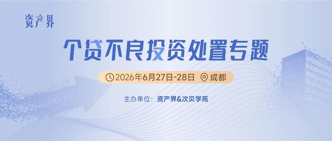 微信圖片_2026-05-27_113455_367.jpg